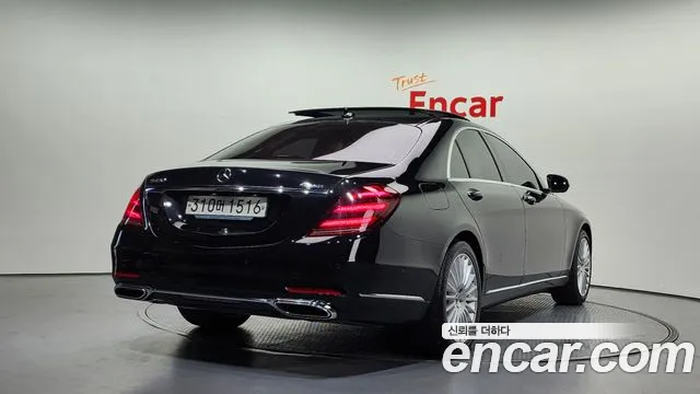 Mercedes-Benz S-Class W222 id 2797443 из Кореи 12