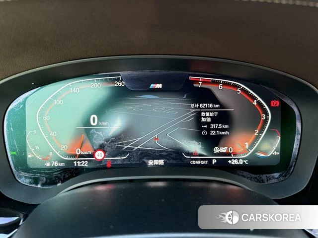 BMW 5 series id 3857936 из Китая 12