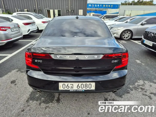 Volvo S90 id 2482286 из Кореи 12