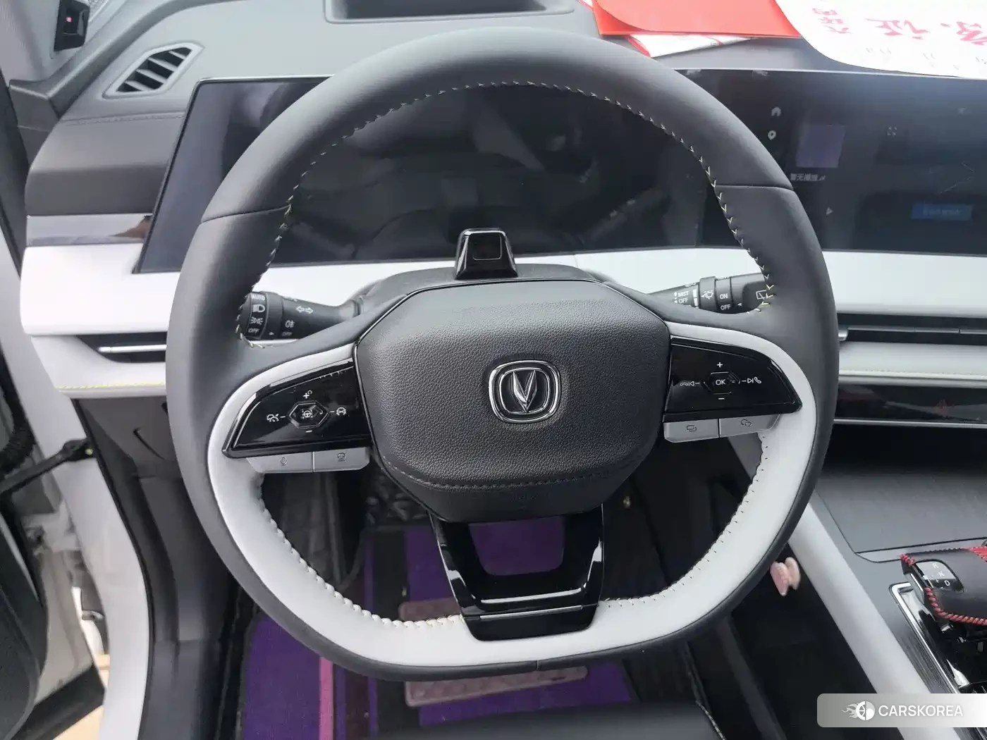 Chang'an Changan CS75PLUS id 4545852 из Китая 11