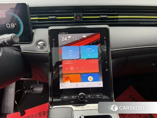 Roewe RX5 2021 Темно-серый из Китая, фото 3