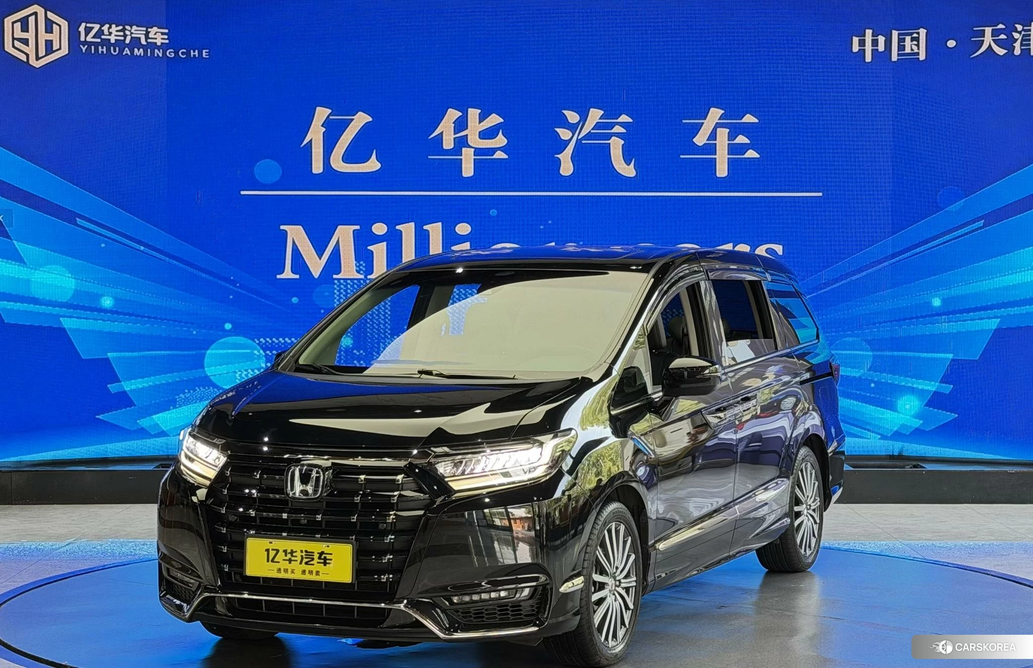 Honda Elysion id 4467363 из Китая 11