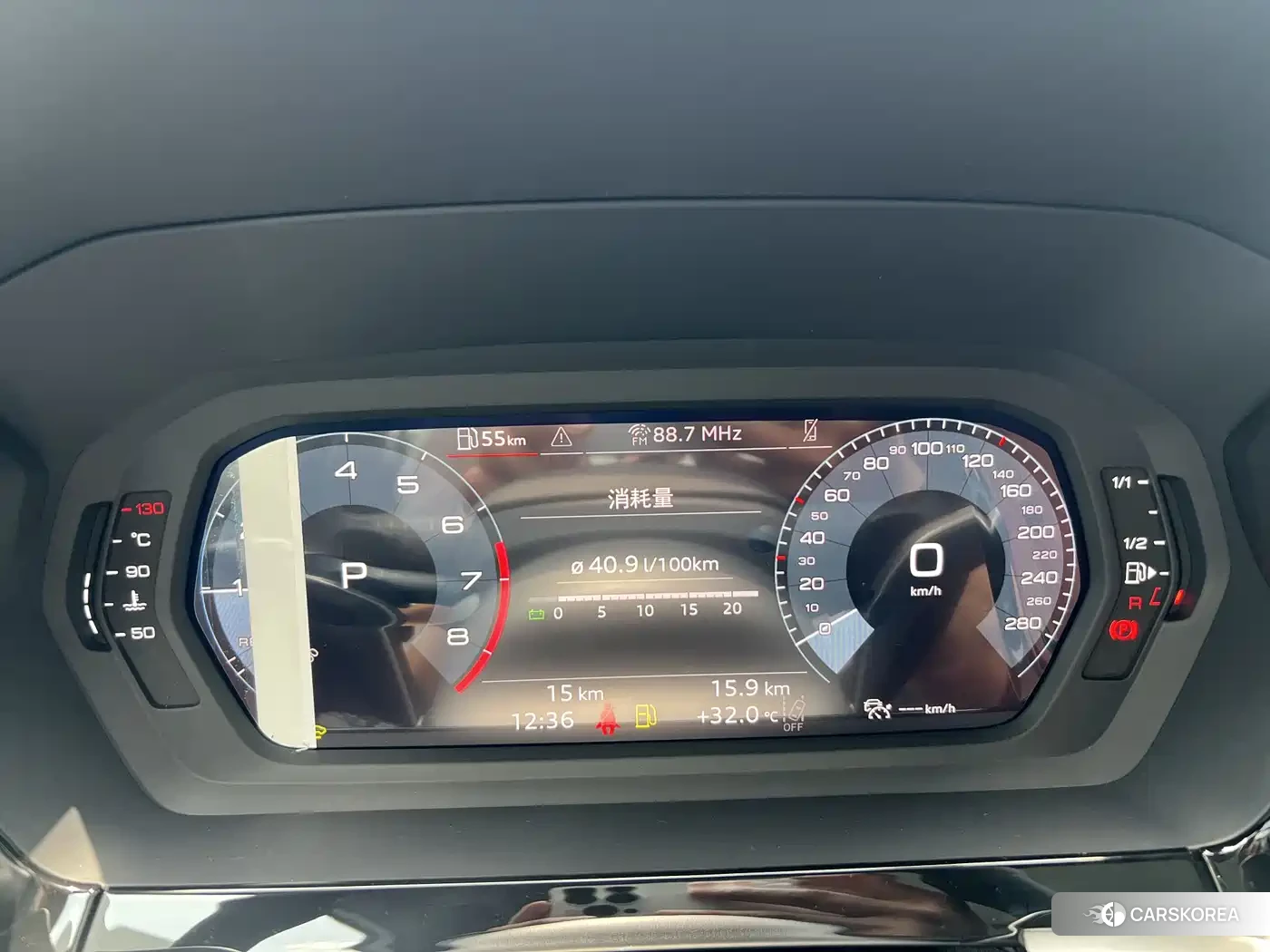 Audi A3 id 4559822 из Китая 7