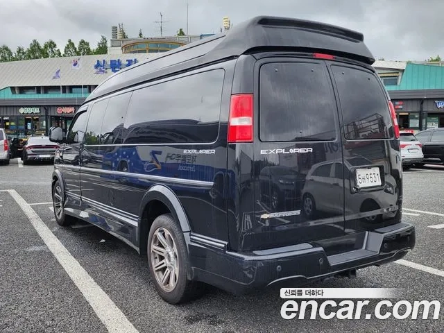 Chevrolet Express Van id 2860055 из Кореи 10