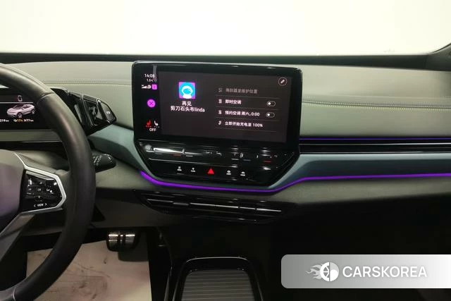 Volkswagen ID.4 X id 4212817 из Китая 9