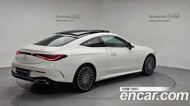 Mercedes-Benz CLE-Class C236 id 2837014 из Кореи 12