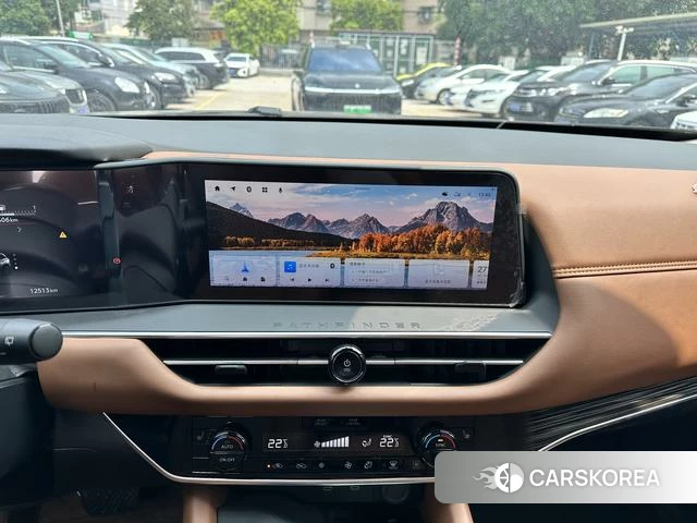 Nissan Exploring the land id 4262621 из Китая 12