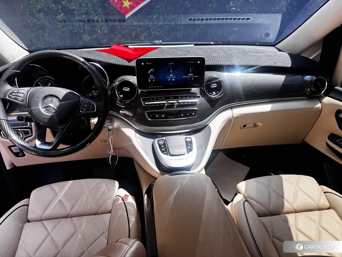 Mercedes-Benz V-Class id 4644383 из Китая 8