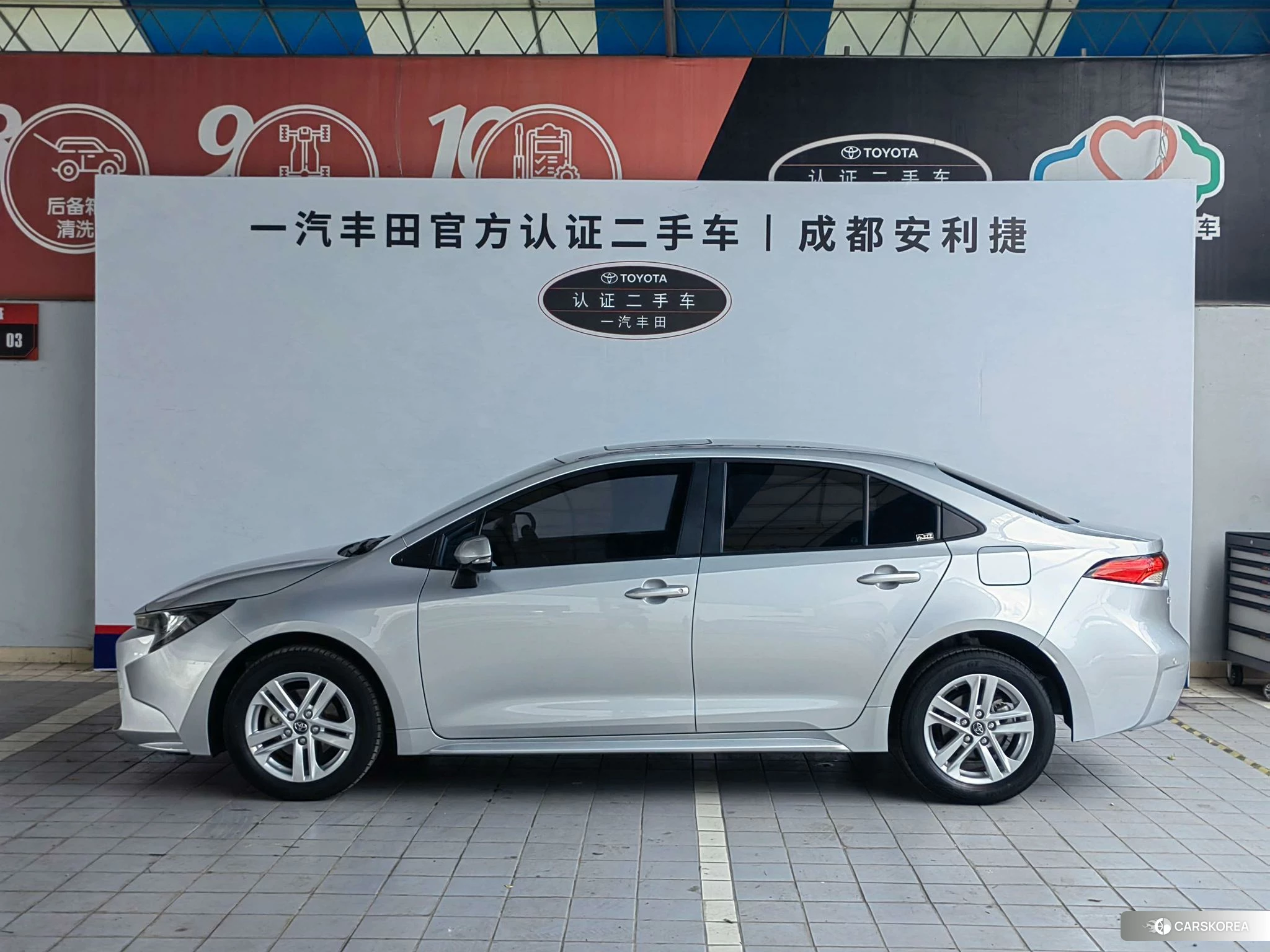 Toyota Lei Ling id 4493145 из Китая 12