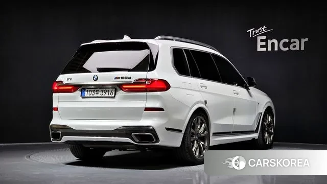 BMW X7 (G07) id 3439403 из Кореи 12