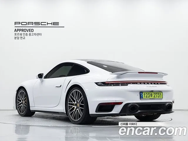 Porsche 911(992) id 2878737 из Кореи 9