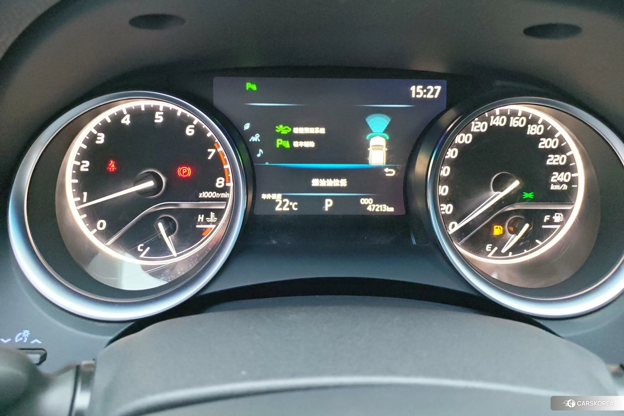Toyota Camry id 4462056 из Китая 9