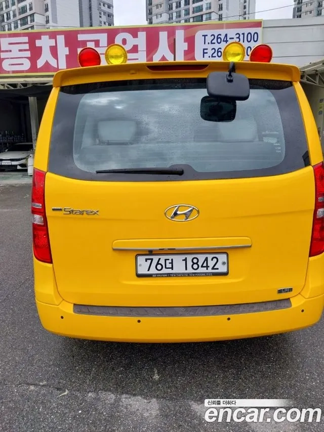 Hyundai The New Grand Starex id 2860305 из Кореи 12