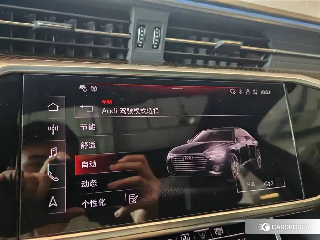 Audi A6L id 4622509 из Китая 12