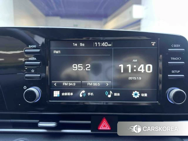 Hyundai Elantra id 4255752 из Китая 12
