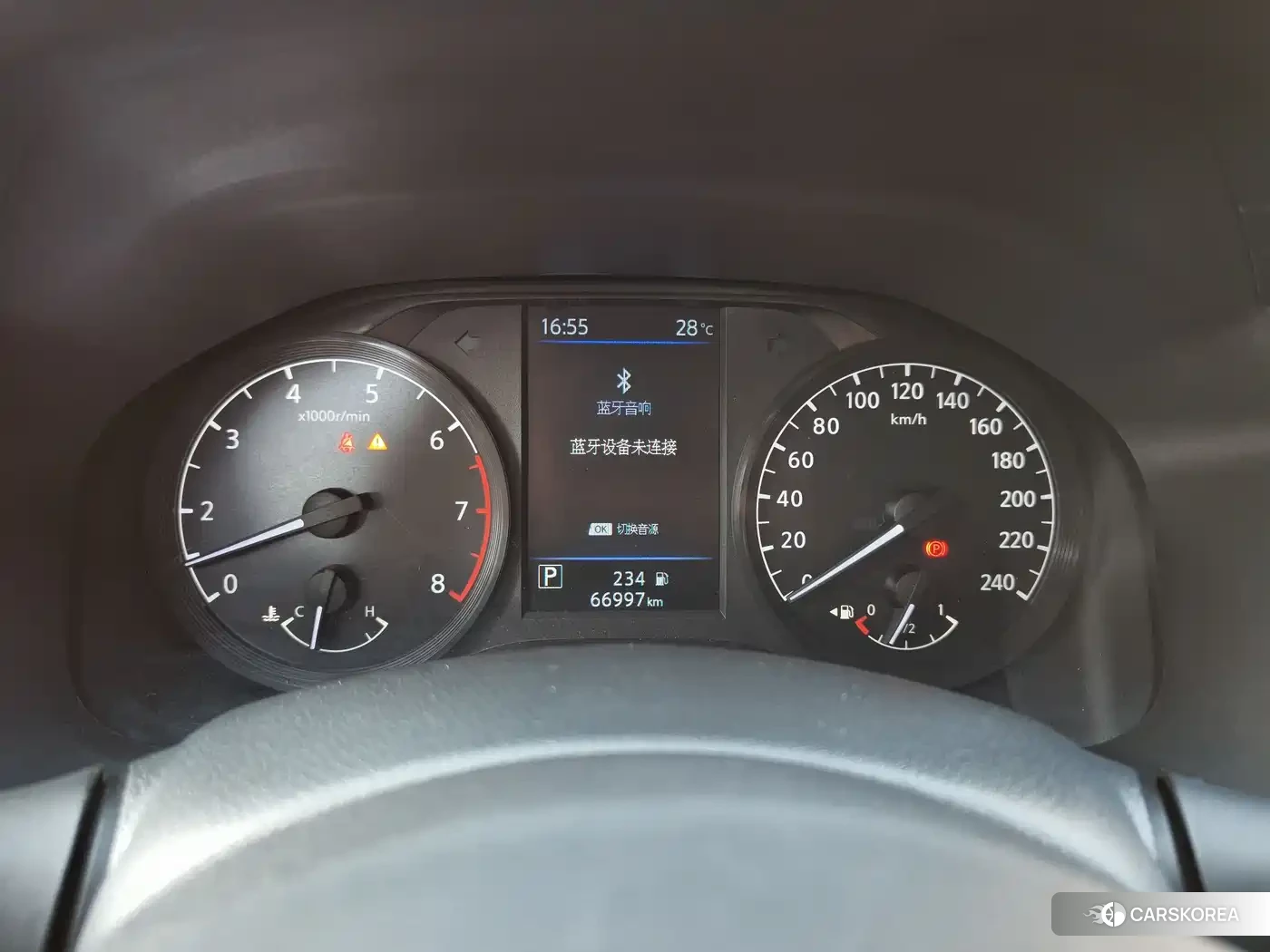 Nissan Altima id 4547452 из Китая 7