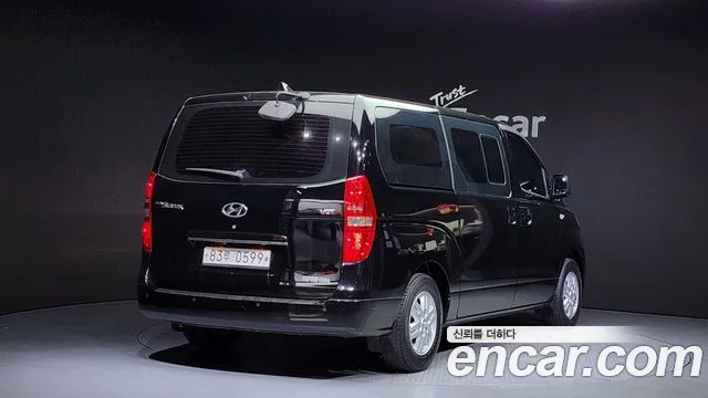 Hyundai The New Grand Starex id 2716532 из Кореи 12