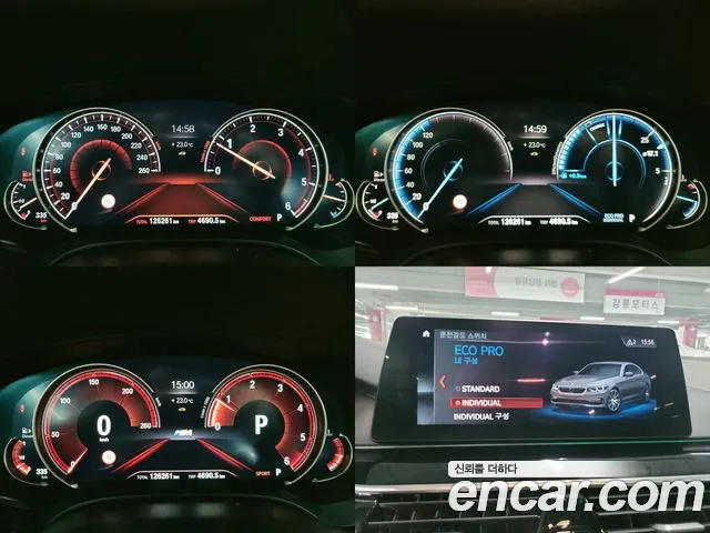 BMW 5 Series (G30) id 2670643 из Кореи 12