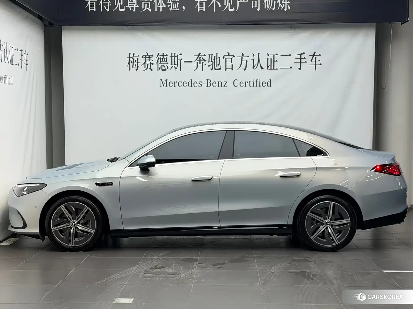 Mercedes-Benz CLA New Energy id 4559646 из Китая 10