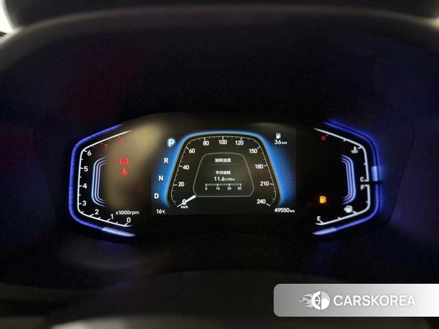 Hyundai ix35 id 4261378 из Китая 11