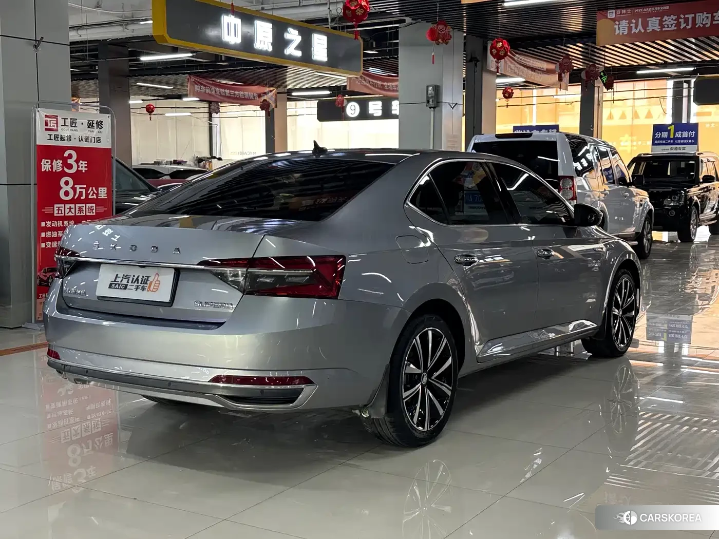 Skoda Superb 2023 Silver/gray из Китая, фото 2