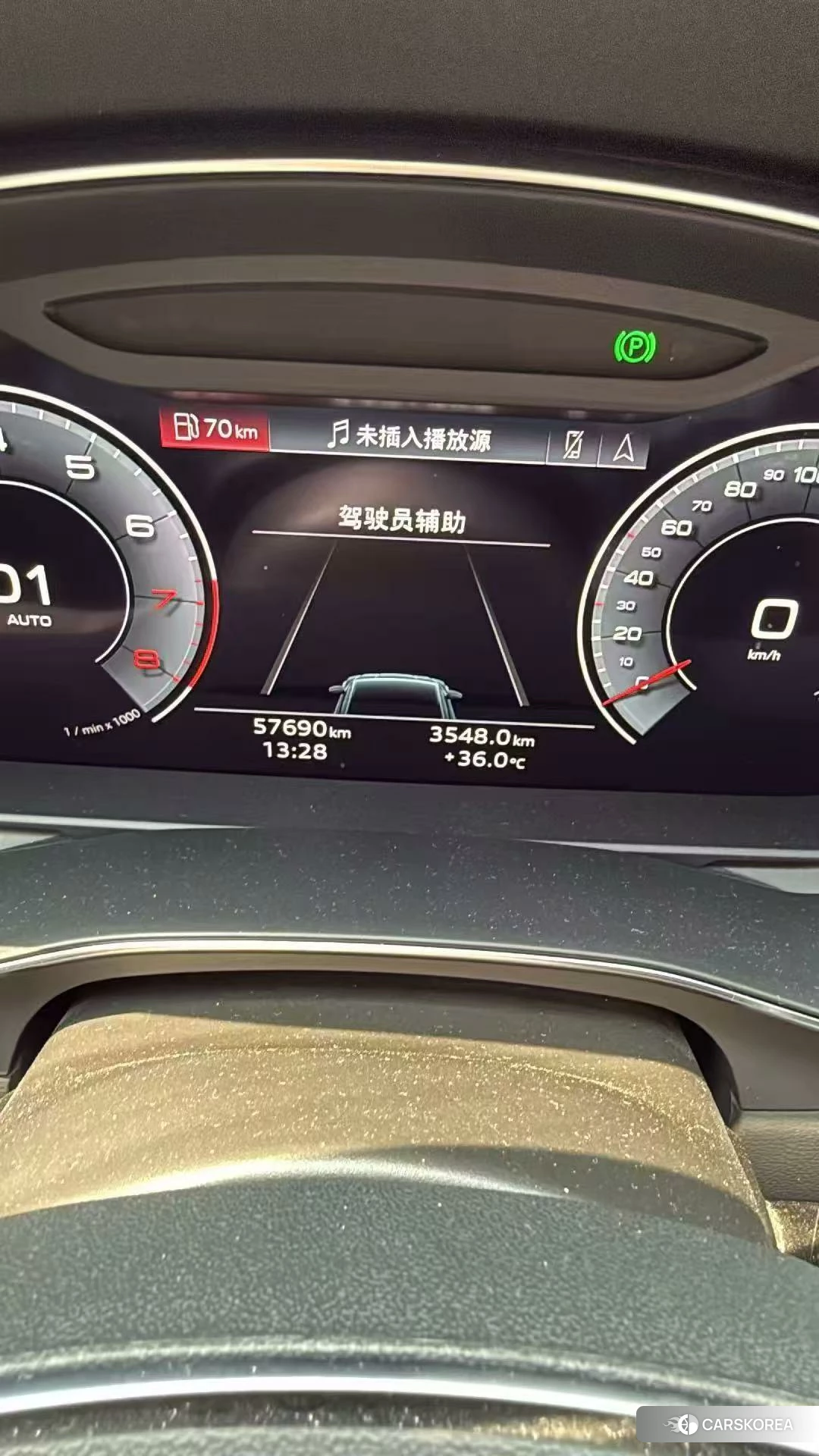 Audi A7 2021 Темно-серый из Китая, фото 2