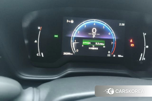 Toyota Fenglanda id 4273930 из Китая 9