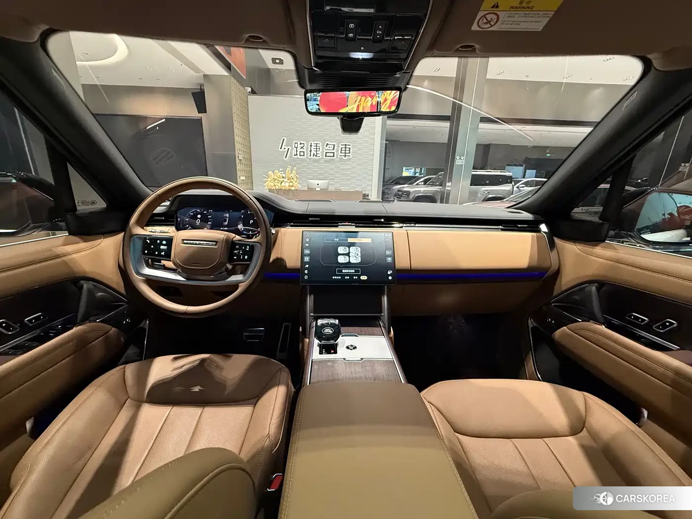 Land Rover Range Rover id 4576819 из Китая 12