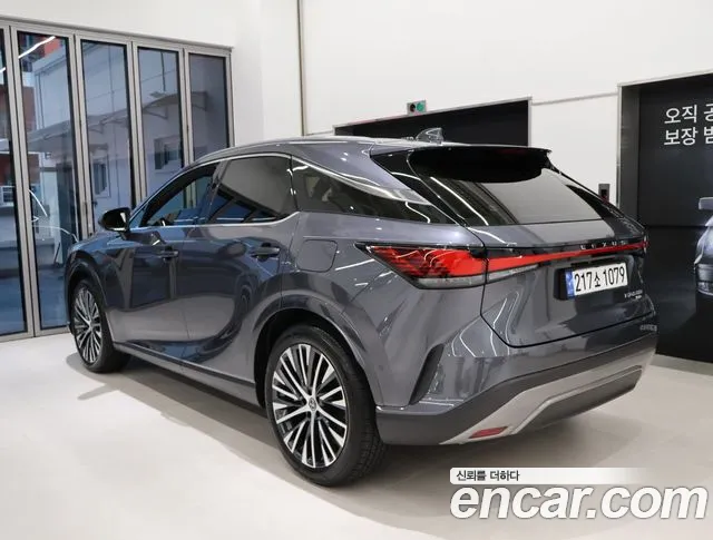 Lexus RX450h + 5th generation id 2733959 из Кореи 11