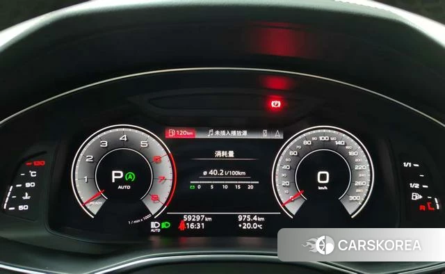 Audi A6L id 4263504 из Китая 9