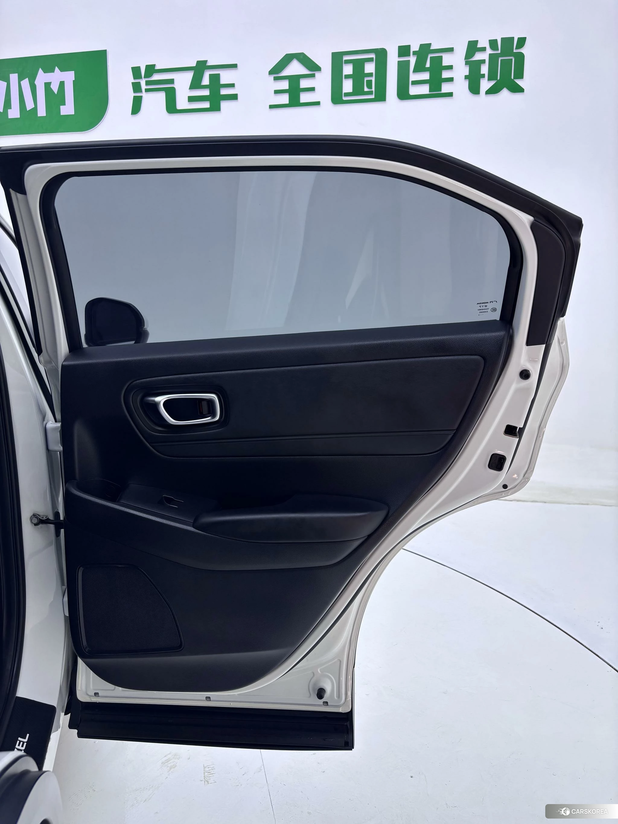 Honda Vezel id 4511002 из Китая 12
