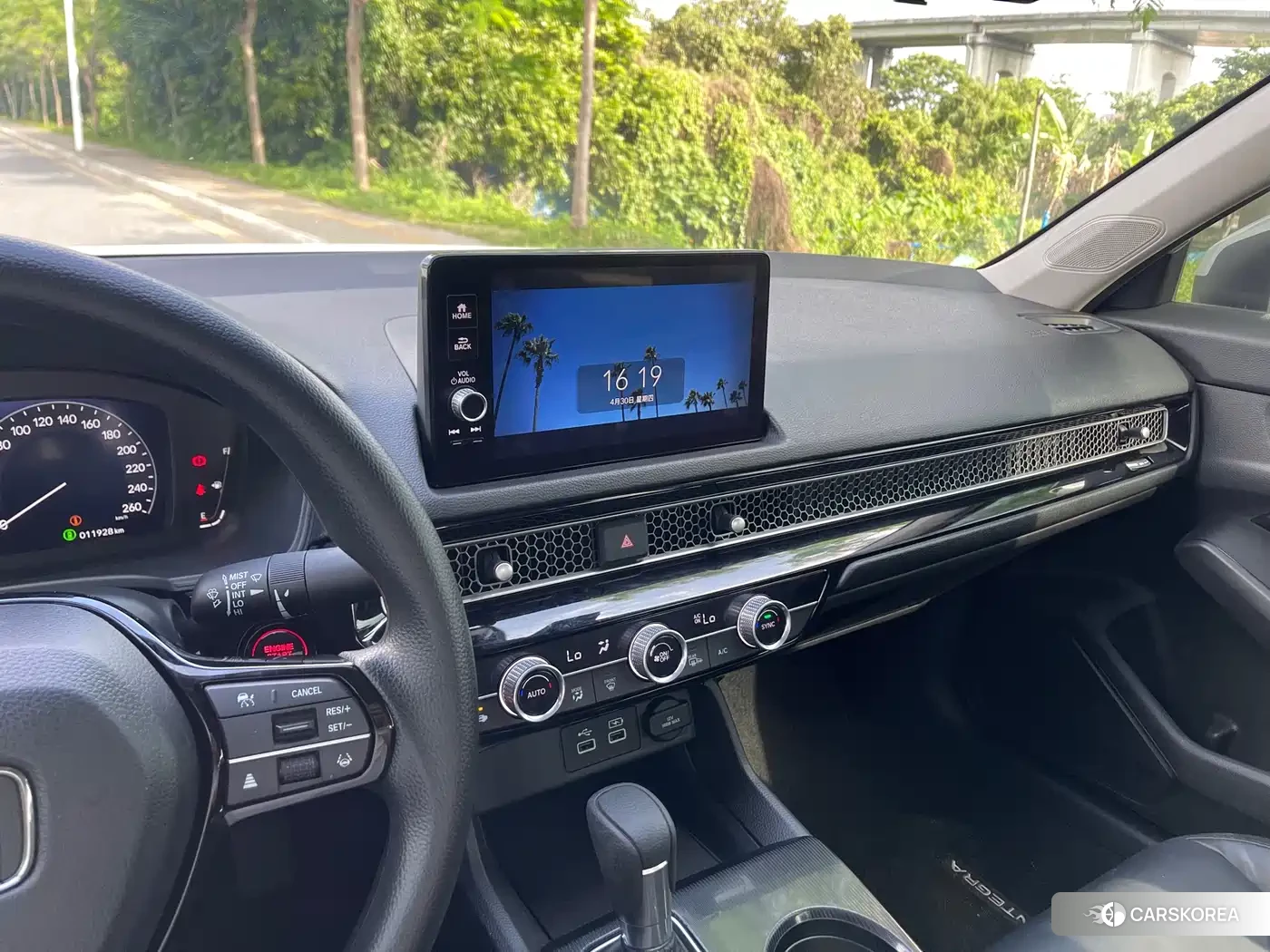 Honda Style id 4570337 из Китая 12