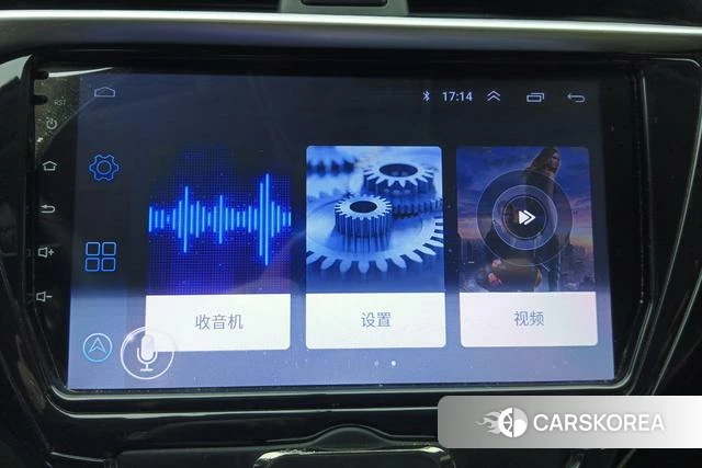 Buick Excelle id 3804196 из Китая 9
