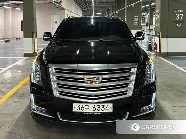 Cadillac Escalade id 4459383 из Кореи 12
