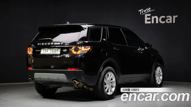 Land Rover Discovery Sports id 2440889 из Кореи 12