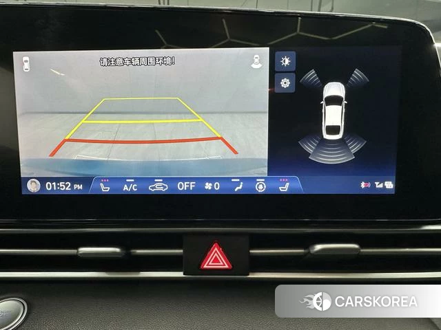 Hyundai Elantra id 4263437 из Китая 10