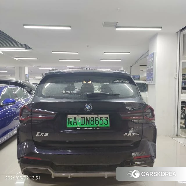 BMW iX3 id 4265762 из Китая 8