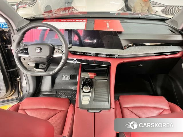 Chang'an CS75 PLUS id 4380486 из Китая 7