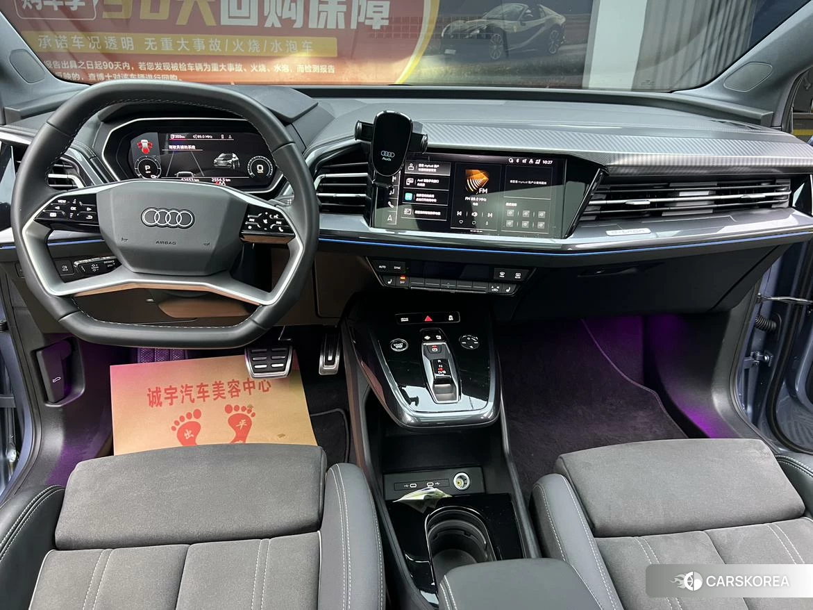 Audi Q4 e-tron 2023 Синий из Китая, фото 4