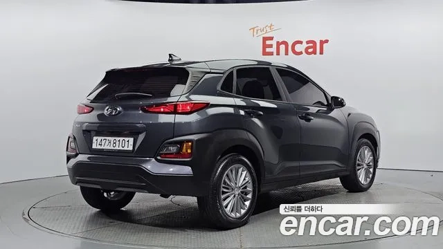 Hyundai Kona id 2922443 из Кореи 12