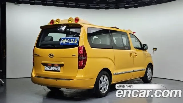 Hyundai The New Grand Starex id 2876479 из Кореи 12
