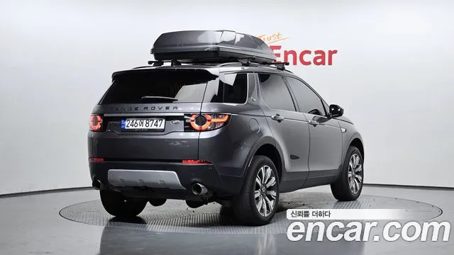 Land Rover Discovery Sports id 2818978 из Кореи 12
