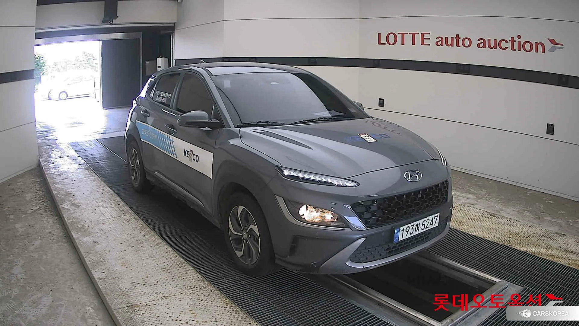 Hyundai Kona Hybrid id 4669111 из Кореи 12