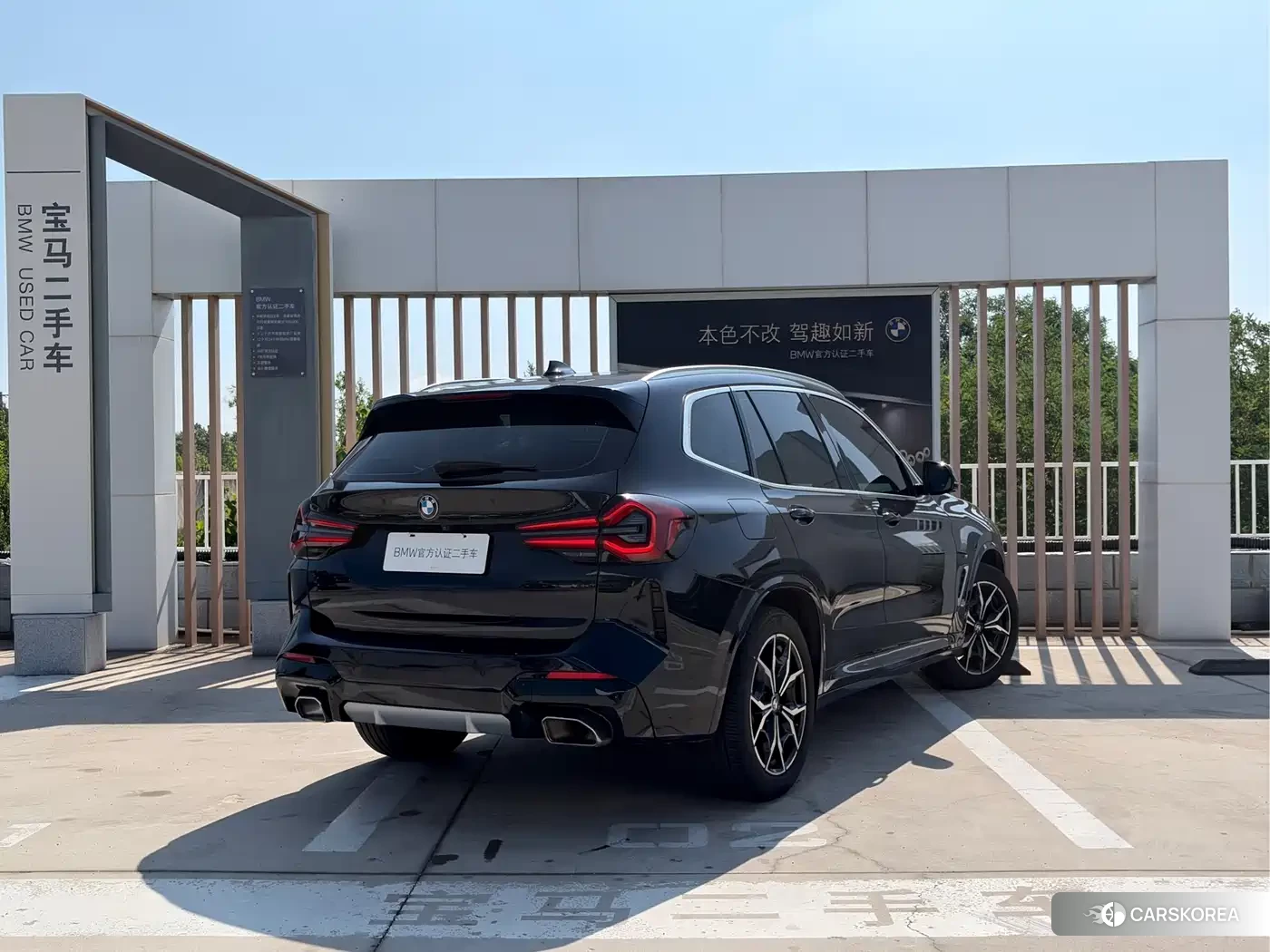 BMW X3 2024 Черный из Китая, фото 6
