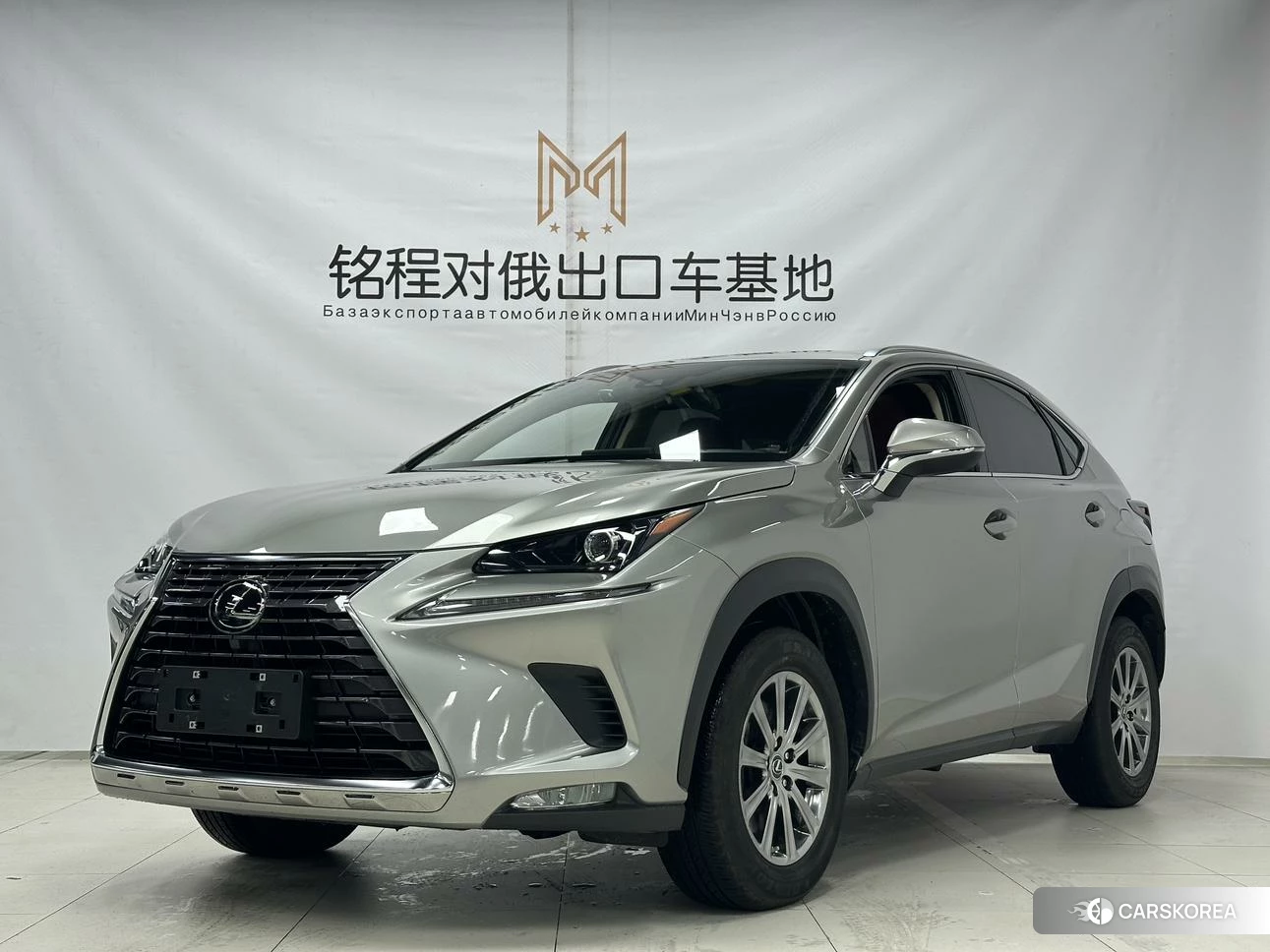 Lexus NX id 4426556 из Китая 12