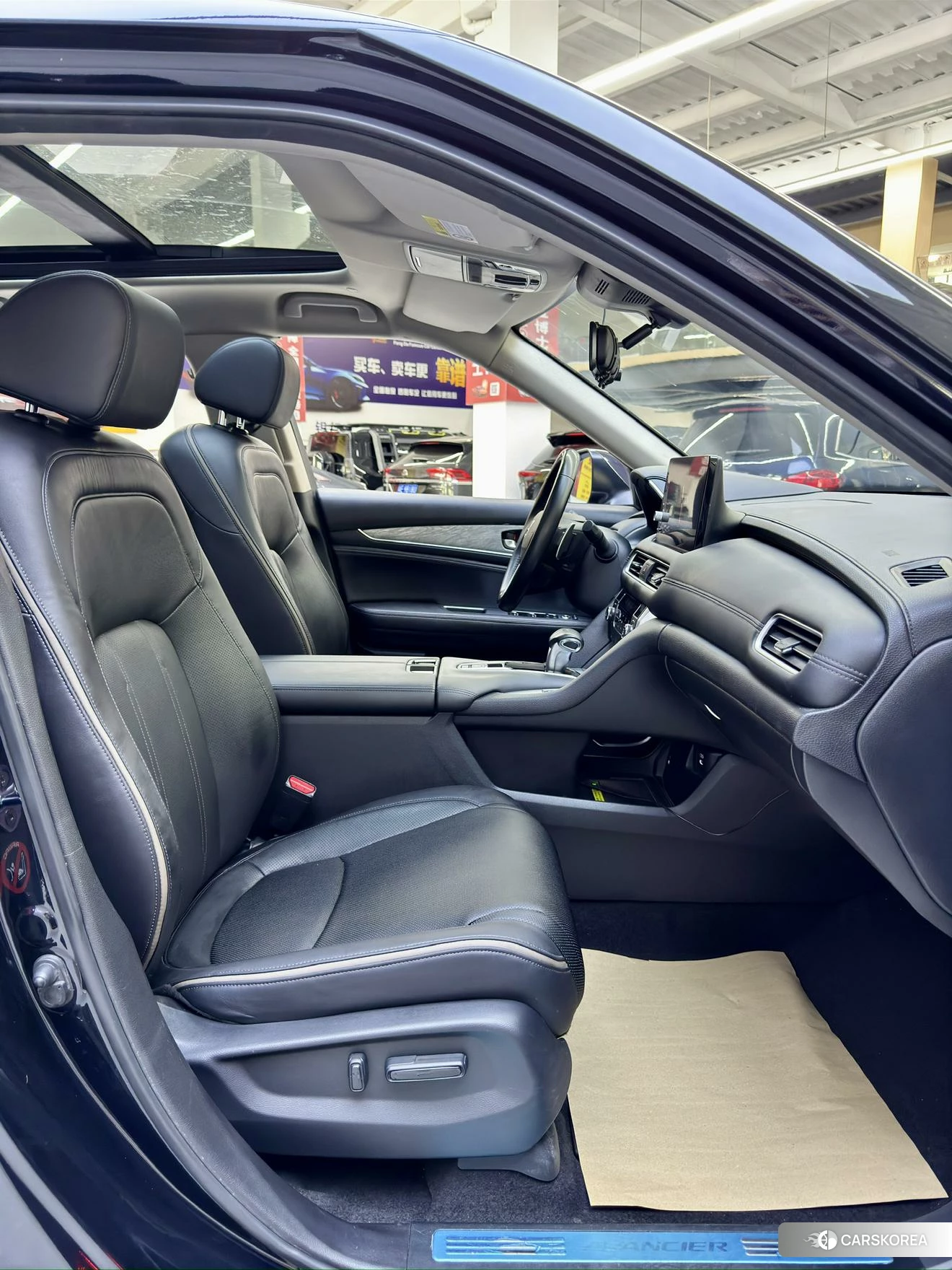 Honda Avancier 2023 Синий из Китая, фото 6