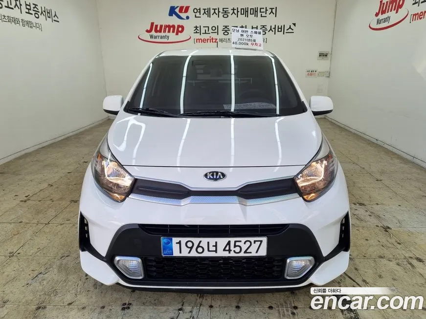 Kia Morning Urban (JA) id 935666 из Кореи 12