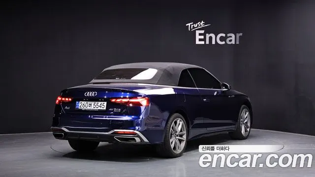 Audi A5 (F5) id 2838276 из Кореи 12