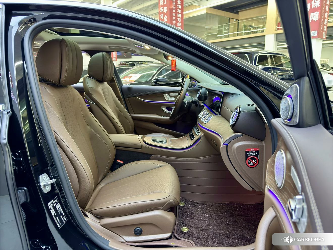 Mercedes-Benz E-Class id 4515141 из Китая 7