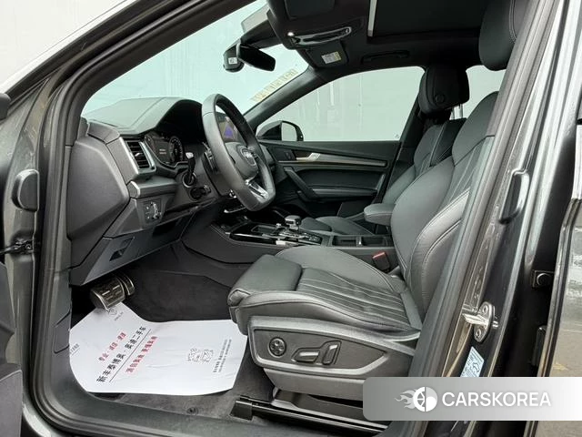 Audi Q5L id 4336178 из Китая 11